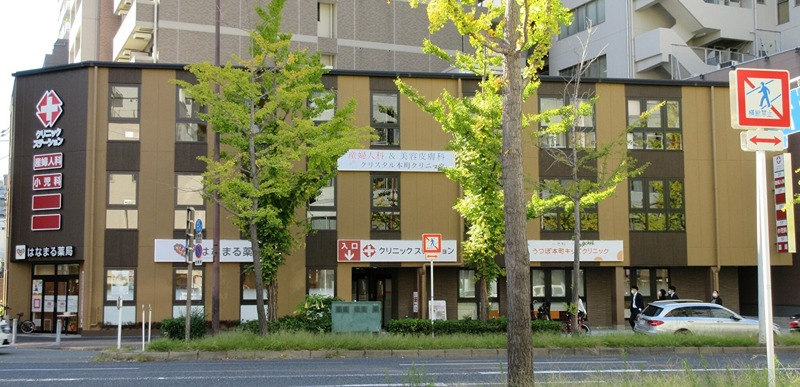 病院　クリスタル本町クリニック（病院）まで455m