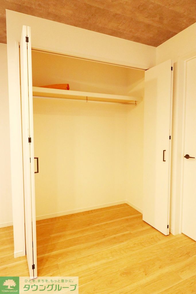 眺望　お部屋探しはタウンハウジングへ♪