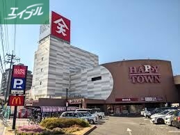 ショッピングセンター　天満屋ハピータウン岡北店（ショッピングセンター）まで1435m