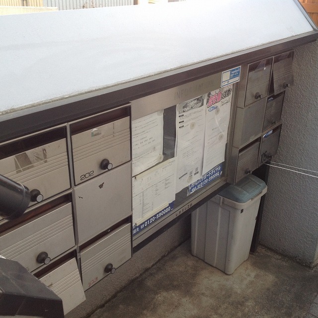 その他共有部分