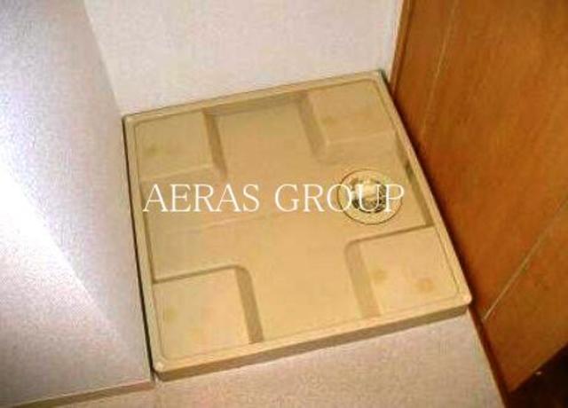 その他設備　洗濯機置き場