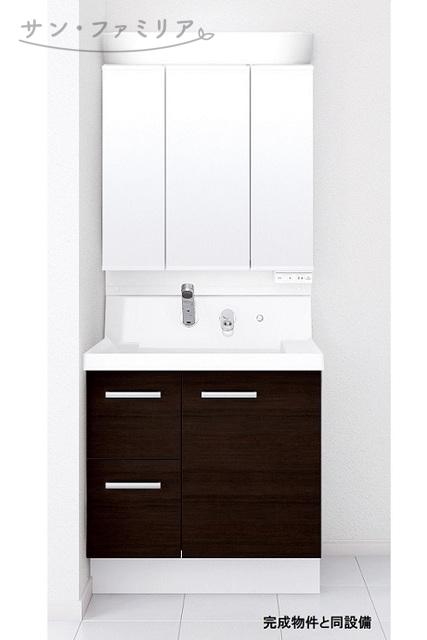 洗面設備　イメージ写真