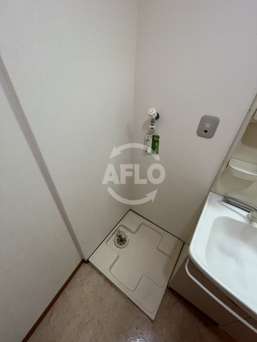 その他設備　ベルビュー7番館　洗濯パン