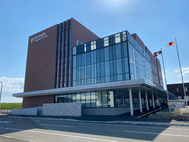 役所　砂川市役所（役所）まで1476m