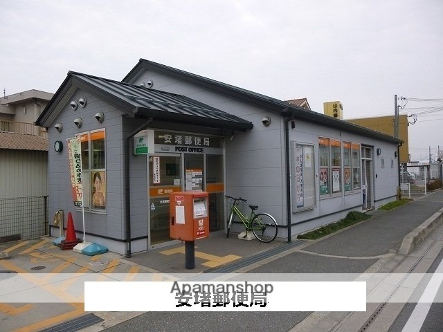 スーパー　万代法隆寺店（スーパー）まで1500m