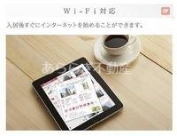 キッチン　室内設備（イメージ）