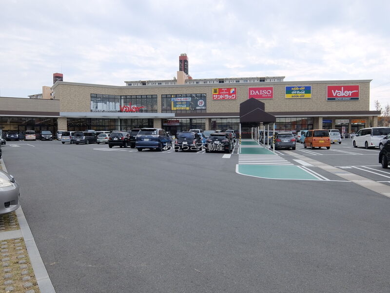 スーパー　バロー北寺島店（スーパー）まで423m