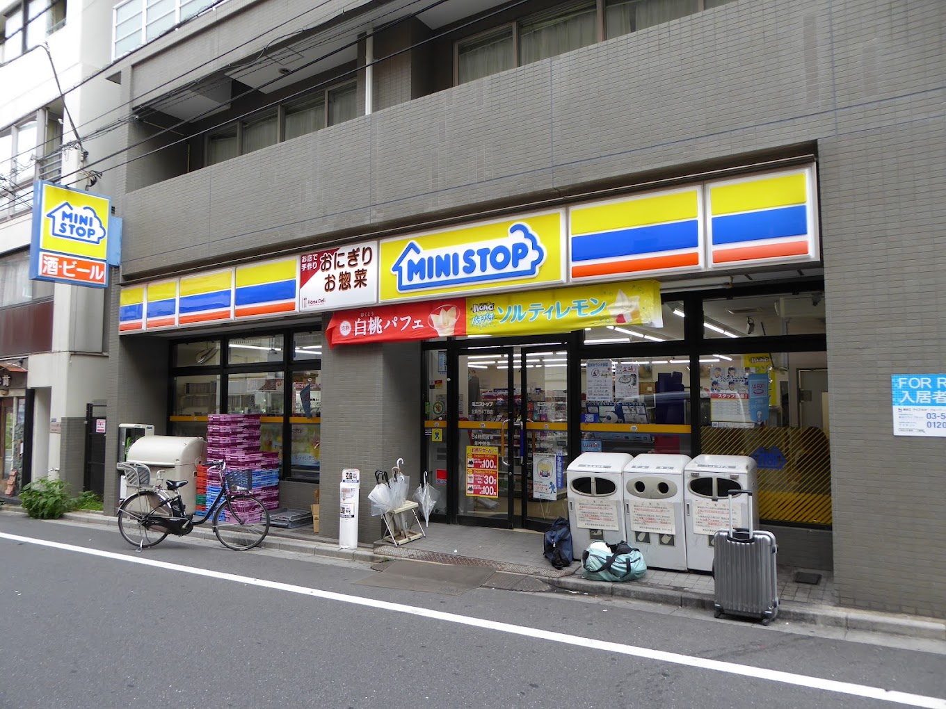 コンビニ　ミニストップ北新宿4丁目店（コンビニ）まで25m