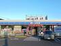 コンビニ　ローソン東松山本町二丁目店（コンビニ）まで80m