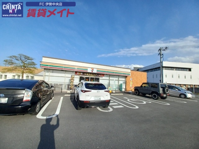 コンビニ　セブンイレブン 伊勢市小俣町明野店（コンビニ）まで400m