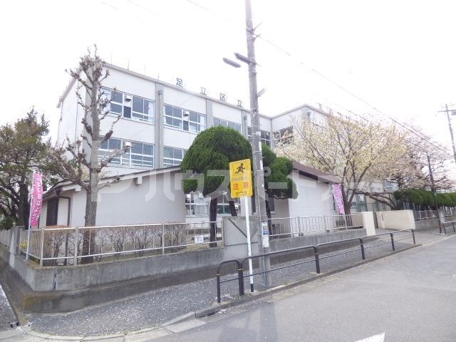 小学校　足立区立鹿浜西小学校（小学校）まで2260m