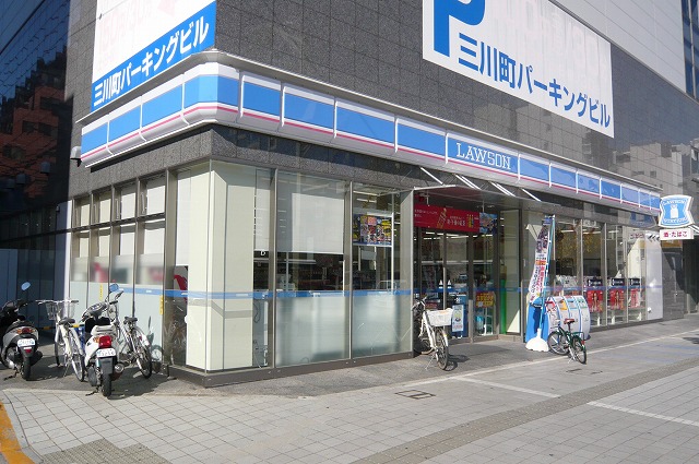 コンビニ　ローソン広島三川町店（コンビニ）まで61m