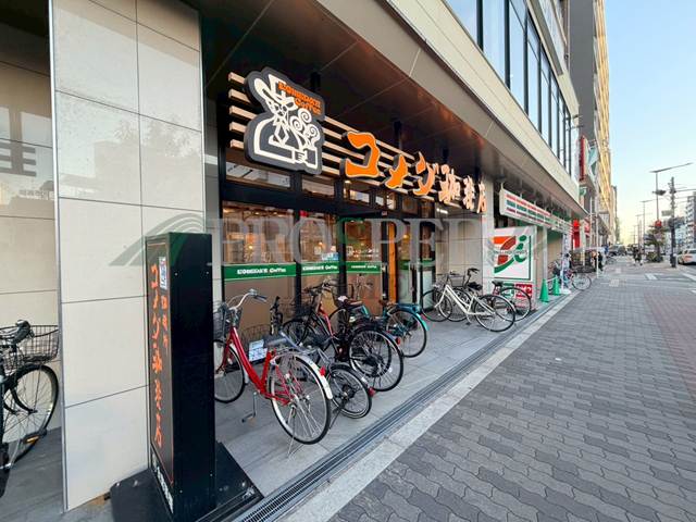 飲食店　コメダ珈琲店 大阪メトロ今里北口店（飲食店）まで502m