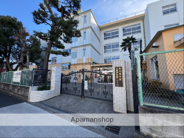 小学校　三鷹市立第一小学校（小学校）まで321m