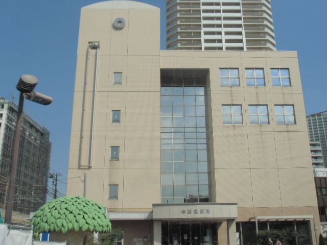 役所　中原区役所（役所）まで1500m