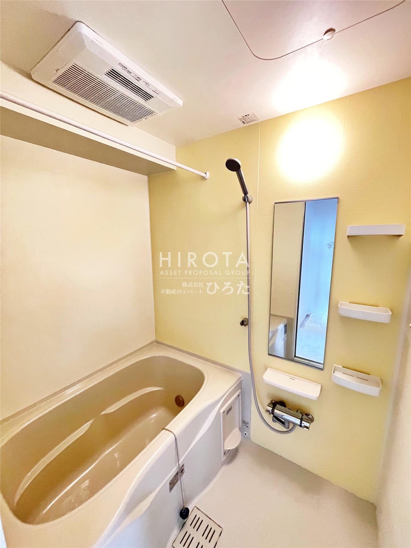 バス・シャワールーム