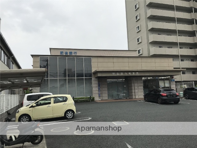 郵便局　肥後銀行楠支店（郵便局）まで1604m