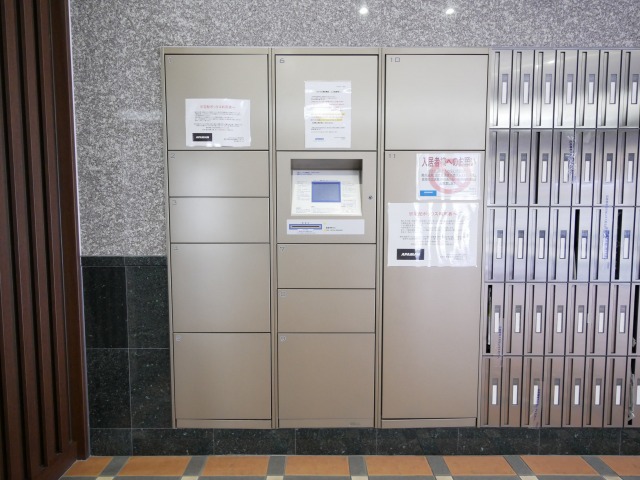 その他共有部分　その他共用部分