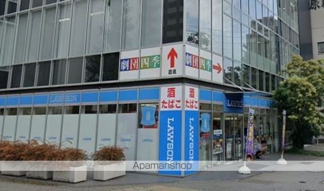 コンビニ　ローソン（コンビニ）まで135m