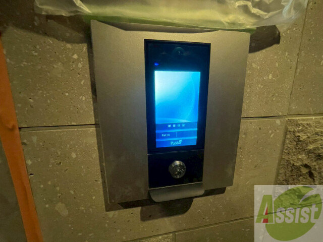 セキュリティ　その他