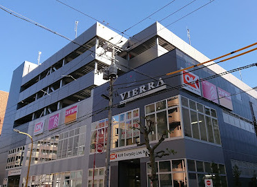 ショッピングセンター　ビエラ江東橋（ショッピングセンター）まで5283m