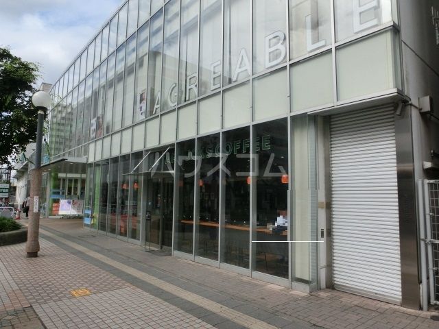 飲食店　スターバックスコーヒー 草加ヴァリエ店（飲食店）まで433m