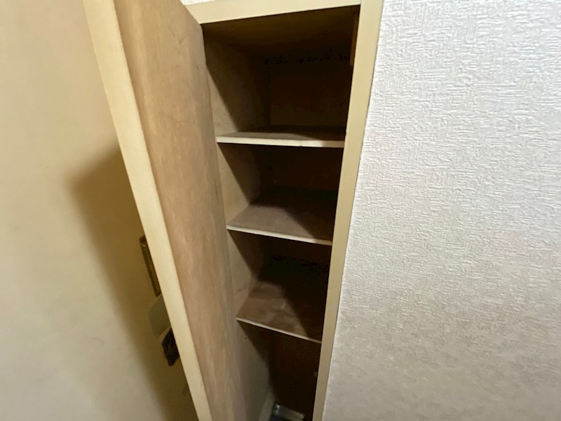 収納　現況優先