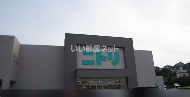 その他　ニトリ 松江店（その他）まで1818m