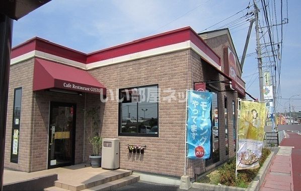 飲食店　ガスト 東出雲店（飲食店）まで4200m