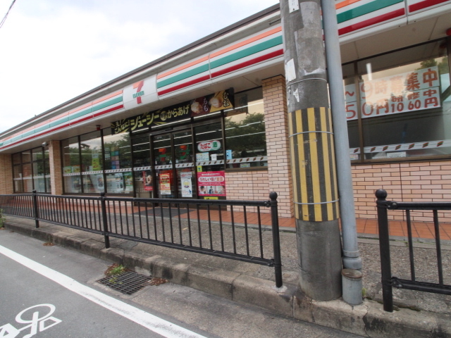 コンビニ　セブンイレブン長岡京駅東口店（コンビニ）まで1008m