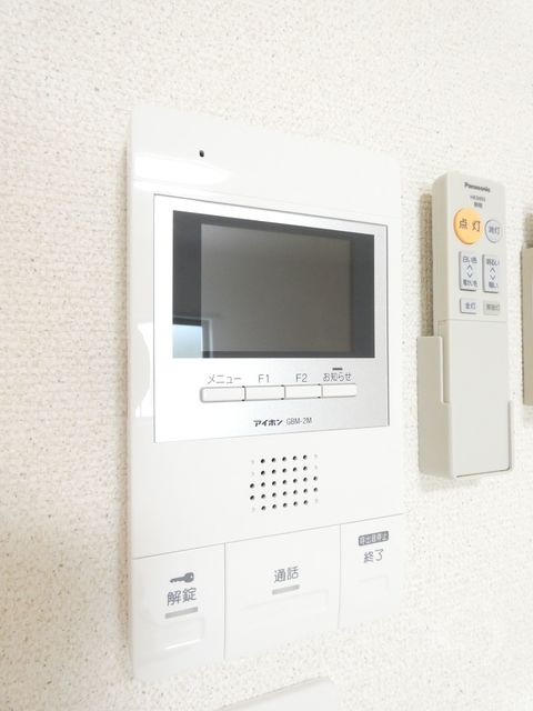 セキュリティ　同仕様