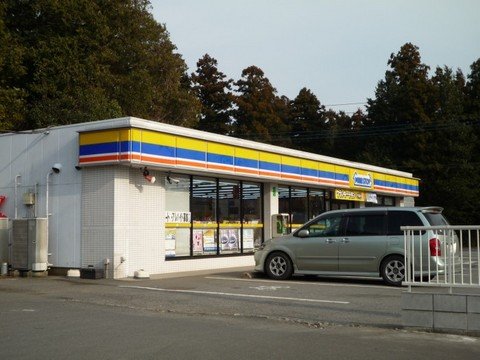 その他　ミニストップつくば稲岡店（その他）まで349m