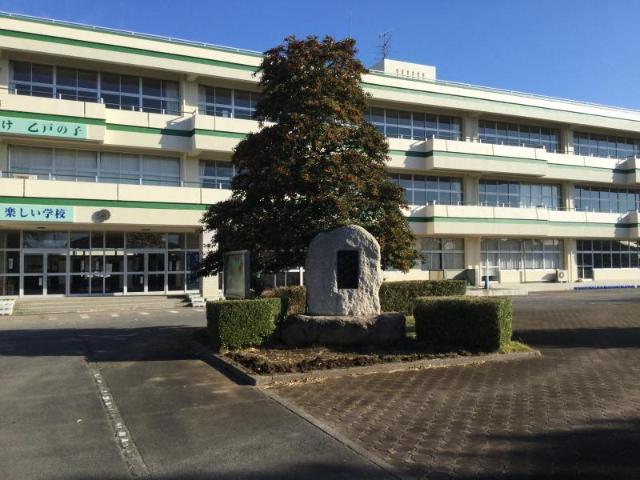 その他　土浦市立乙戸小学校（その他）まで974m