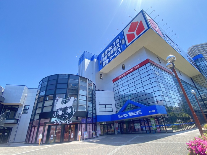 ホームセンター　ヤマダ電気・スガキヤ（ホームセンター）まで1300m