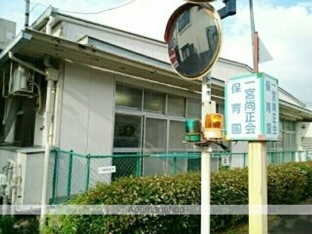 幼稚園・保育園　一宮尚正会保育園（幼稚園・保育園）まで750m