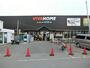 ホームセンター　ビバホーム 上尾店（ホームセンター）まで439m