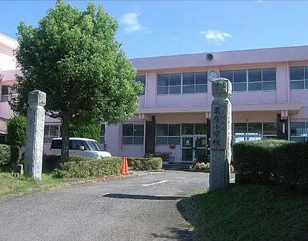 小学校　つくば市立栗原小学校（小学校）まで4375m