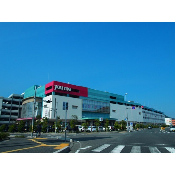 スーパー　ゆめシティ（スーパー）まで1319m