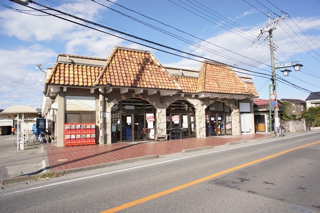 スーパー　オータニ（スーパー）まで1850m