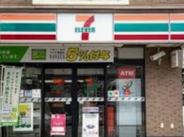 コンビニ　セブンイレブン船橋塚田駅前店（コンビニ）まで932m