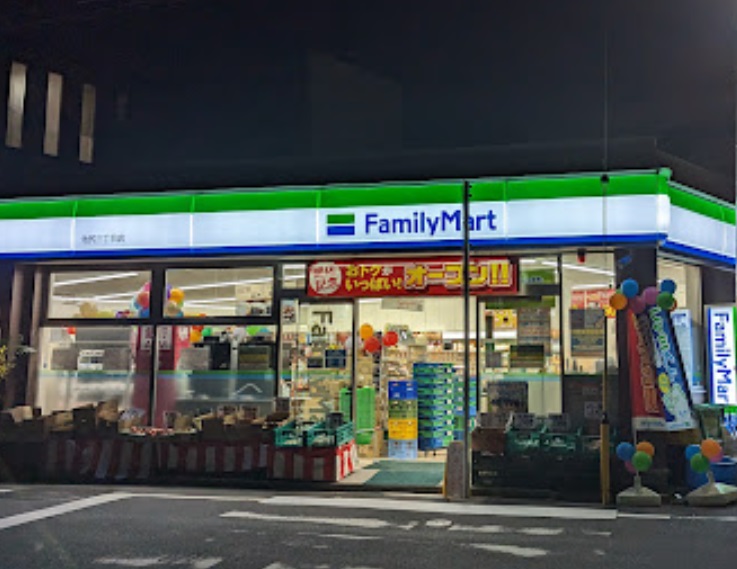 コンビニ　ファミリーマート 池尻三丁目店（コンビニ）まで40m