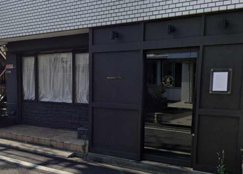 飲食店　リアン（飲食店）まで123m