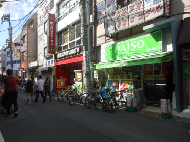 飲食店　マクドナルド（飲食店）まで210m