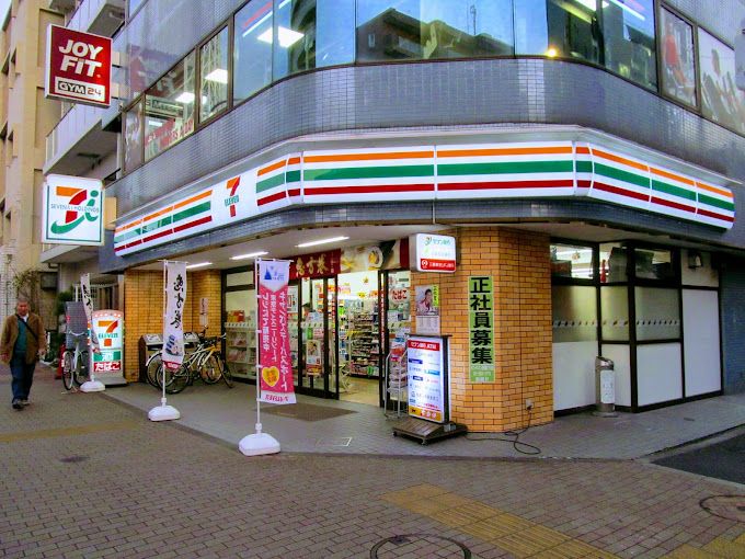 コンビニ　セブンイレブン 墨田吾妻橋3丁目店（コンビニ）まで192m