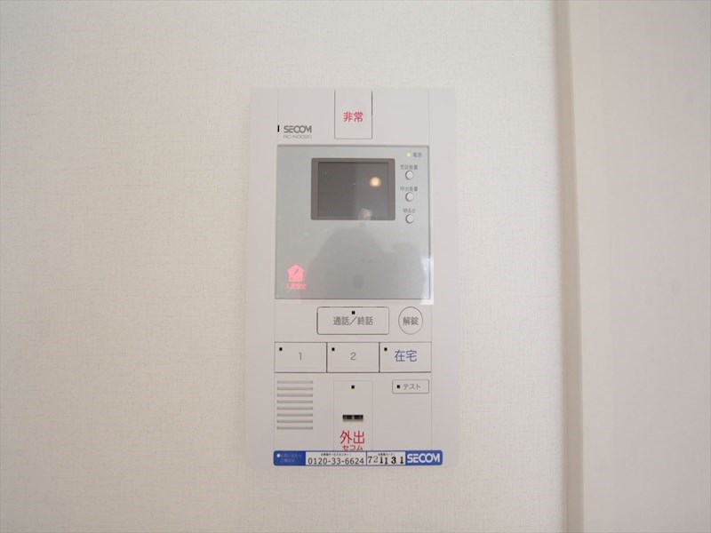 セキュリティ　インターホン完備