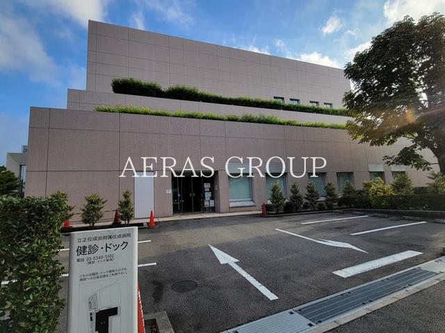 病院　立正佼成会附属佼成病院（病院）まで777m