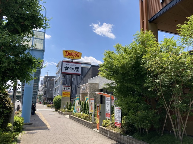 飲食店　デニーズ高島平店（飲食店）まで1103m