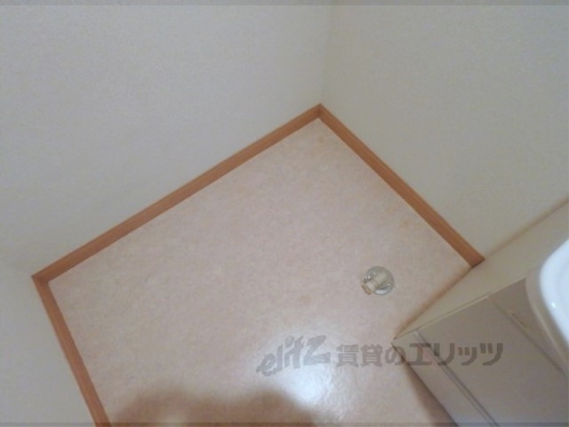 その他部屋・スペース　洗濯機置場