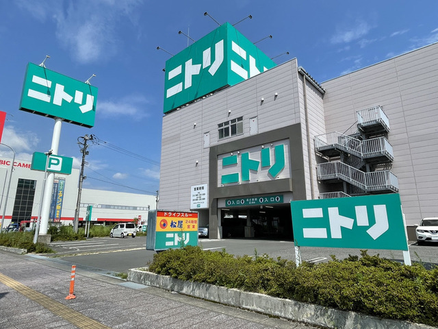 ホームセンター　ニトリ郡山店（ホームセンター）まで495m