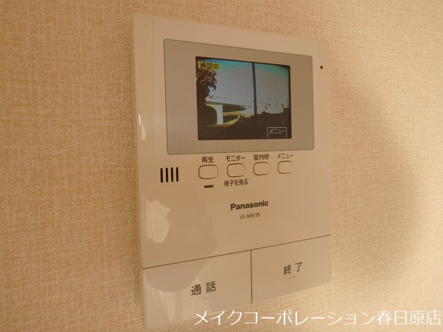 セキュリティ　写真は同型タイプ